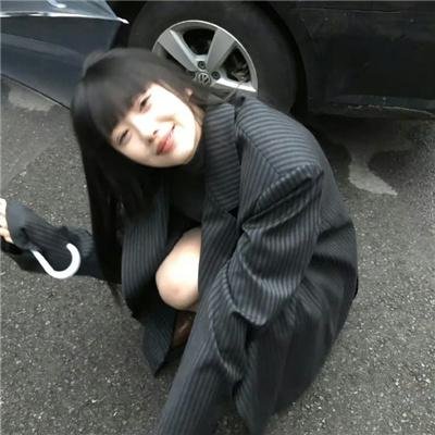 以成长来装束