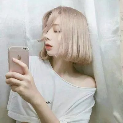 让她走