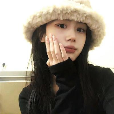 耕田佬艳福